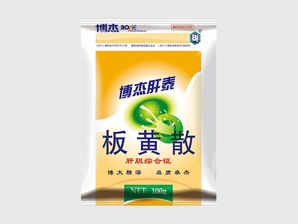 博杰告诉您常用渔药功效及品种